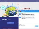 安博最新app限时优惠