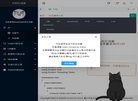 青岛新闻网文娱频道