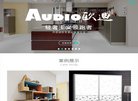 1545