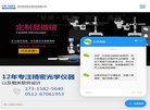 2026-08-23) 相关文章