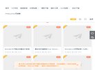 百度权重为：