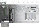 网站信息