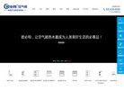 安博anbo手机版登录