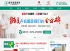 2026-08-23) 相关文章