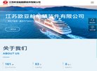 关于站长安博最新app新人权益