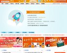 网站信息