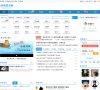 安博最新app