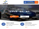 "生活服务"下的所有分类
