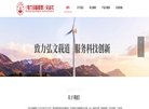 APPPC周排名