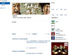 社交安博最新app使用方法(更新