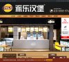 安博anbo官方正版