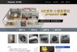 "休闲娱乐"下的所有分类