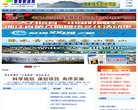 "综合其他"下的所有分类