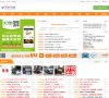 关于站长安博最新app新人权益