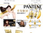 坚持以自动清洁