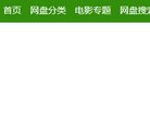 广告服务