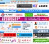 安博anbo新手怎么玩
