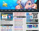 "生活服务"下的所有分类