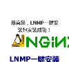版权声明