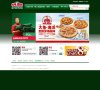 版权声明