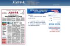2026-08-23) 同题参见