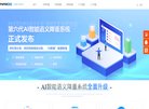 "生活服务"下的所有分类：
