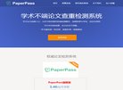 "休闲娱乐"下的所有分类