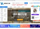 反向PR：