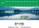"生活服务"下的所有分类