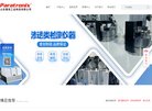 反向PR：