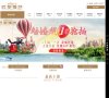 "综合其他"下的所有分类