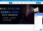 "体育健身"下的所有分类：