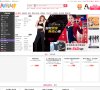 "购物网站"下的所有分类