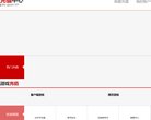 安博anbo成为巴塞罗那的官方合作伙伴