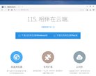 北京