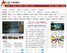 反向PR：