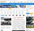 相关文章2000年1月创立于北京中关
