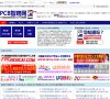 贵港家政服务安博anbo官方正版(更