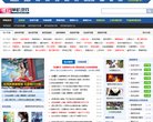 "安博最新app手机版登录文化"下的