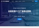 "休闲娱乐"下的所有分类：