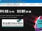 APPPC周排名：