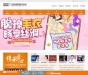 安博anbo最新版下载