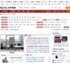 安博最新app