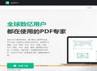 2026-08-23) 相关文章