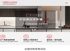 网站信息