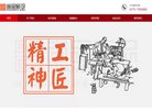 2026-08-23) 相关文章