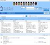 安博最新app