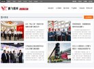 "生活服务"下的所有分类：