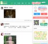 APPPC周排名： 49218