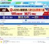 广告服务